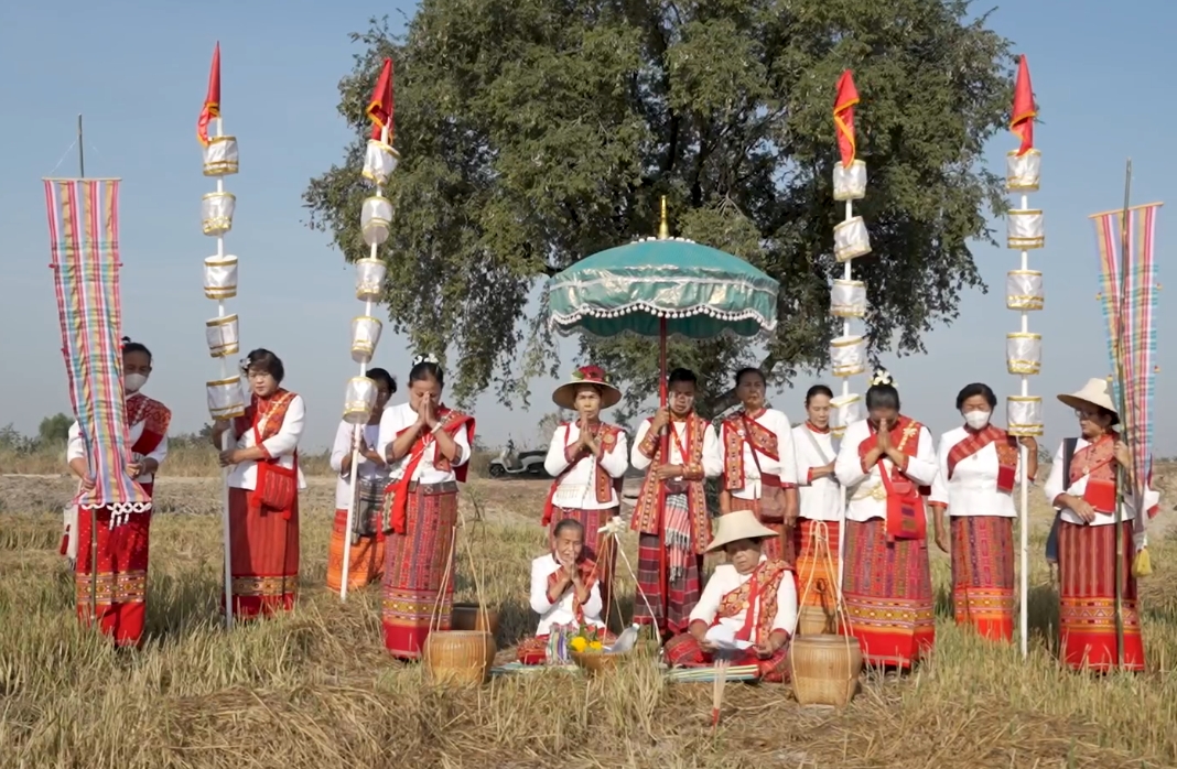  ❤สืบสานวิถีชีวิต ผ่านประเพณีสู่ขวัญข้าว🌾🌾🌾