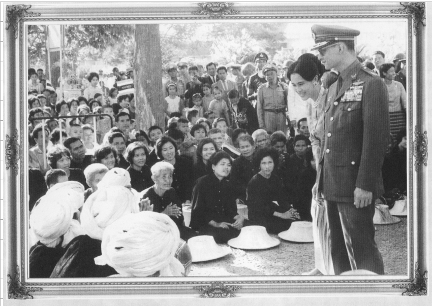 Clip รอยพระบาทยาตรา สมเด็จพระนางเจ้าสิริกิติ์ พระบรมราชินีนาถ พระบรมราชชนนีพันปีหลวง ณ จังหวัดนครสวรรค์ รวมจำนวน 7 ครั้ง