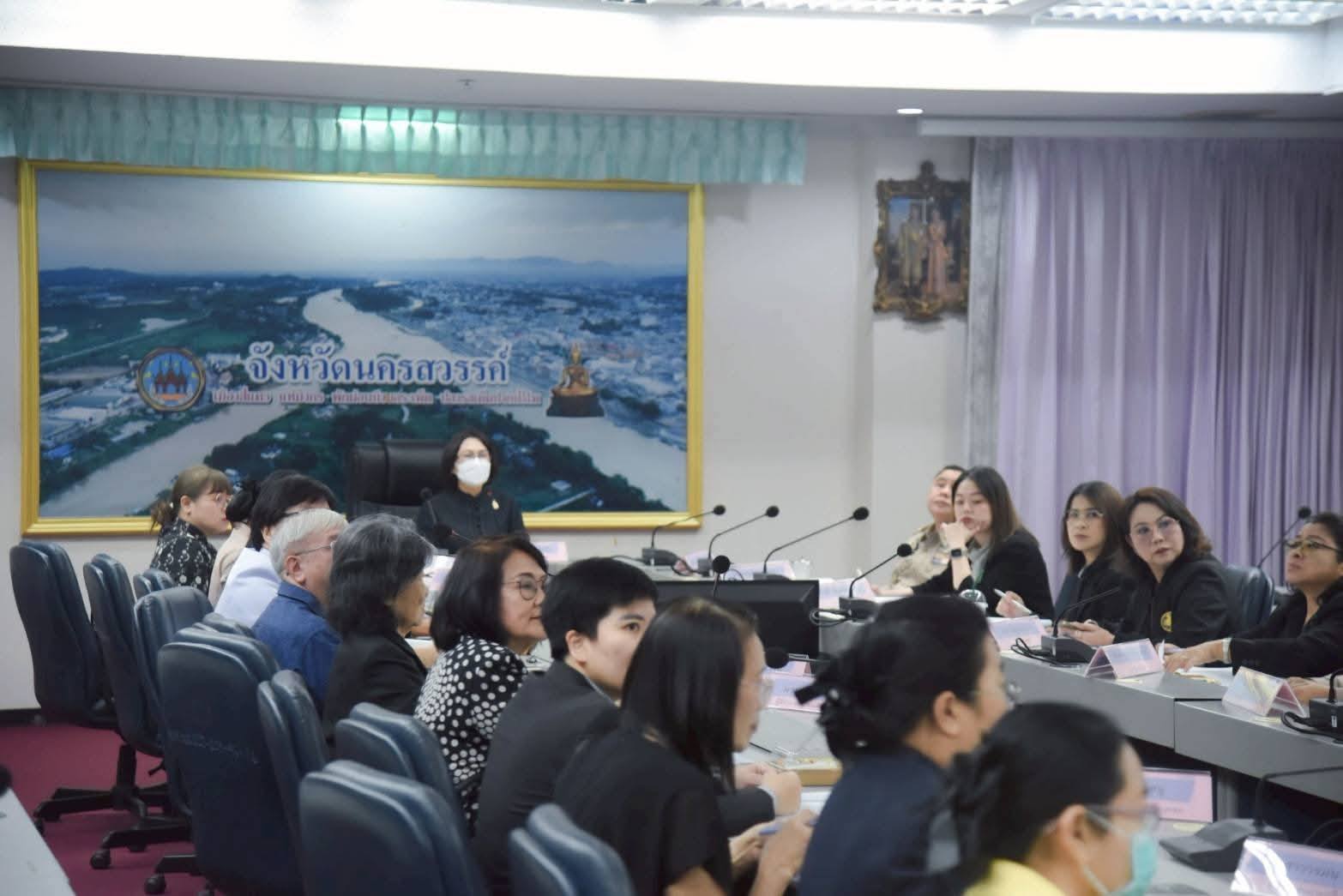 ✨️📣ผู้ว่าฯ นครสวรรค์ ประชุมคณะกรรมการคุ้มครองเด็กจังหวัดนครสวรรค์ ครั้งที่ 1/2569 วางมาตรการป้องกันและแก้ไขปัญหา📣✨️