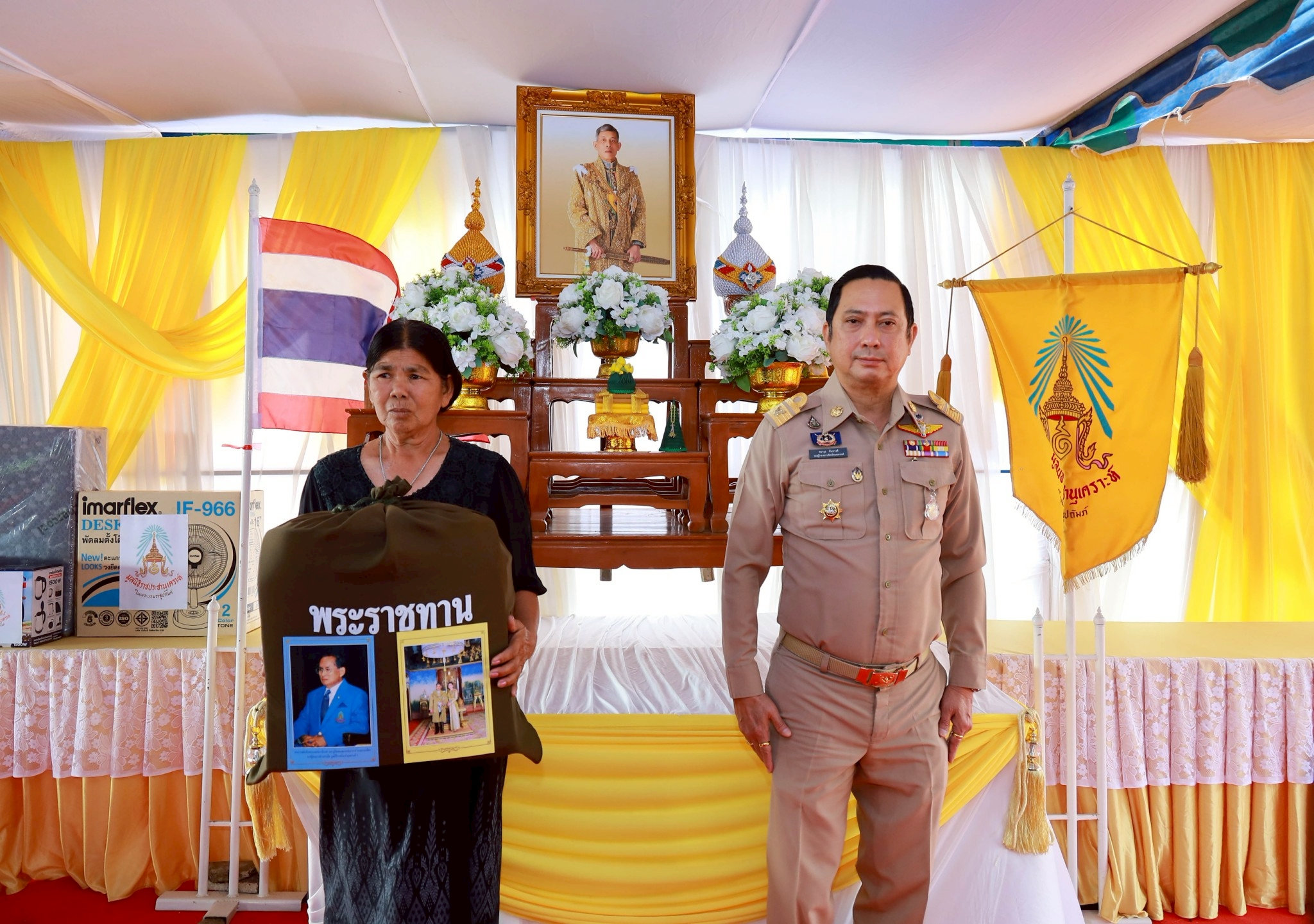 ❤มูลนิธิราชประชานุเคราะห์ฯ จังหวัดนครสวรรค์ มอบสิ่งของพระราชทานให้แก่ผู้ประสบอัคคีภัย ในพื้นที่อำเภอไพศาลี จังหวัดนครสวรรค์❤